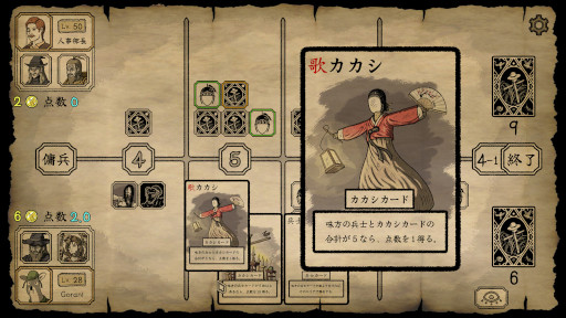 ���������꡼ No.001�Υ���ͥ������ / �֥�դ����פʥǥ����륫���ɥ�����֥�������ά�ס��ǥ��Ǥ�Steam�Ǹ�����������꡼����3��28����ͽ��