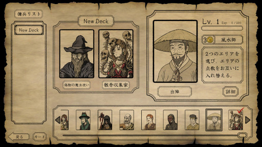 ꡼ No.003 | ǥ륫ɥ֥άסPC/ޥ۸˥꡼֥ץɤȤä֥դ򵽤