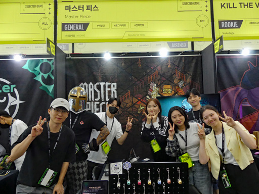 ꡼ No.006 | ǥå۷饤Master Pieceסϥѡ奢륲δ褫ʲܳʥȥƥBIC2024