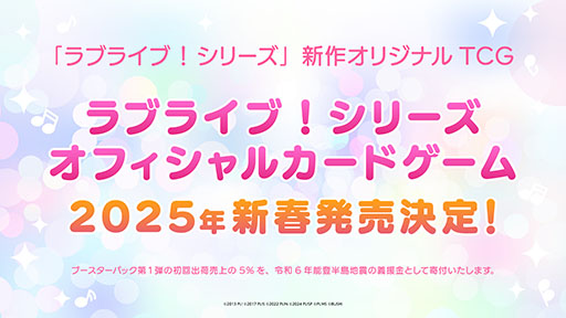 ꡼ No.001 | ֥֥饤֡꡼ ե륫ɥס2025ǯդȯꡣƥȤ