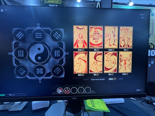 ꡼ No.004 | ڹŲݤƤ2D饤Dred's CrossingסζƱΩ2ͤ˥󥿥ӥ塼HadesĶסBIC2024