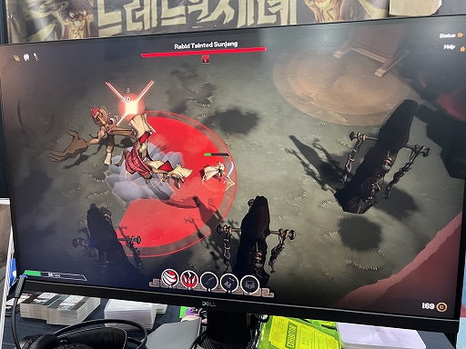 ꡼ No.005 | ڹŲݤƤ2D饤Dred's CrossingסζƱΩ2ͤ˥󥿥ӥ塼HadesĶסBIC2024