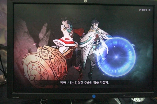 ꡼ No.003 | Υץ쥤ݡ2Ͷϥץ쥤Υ饤NIRVANAסϤĻ郎6ĤBIC2024