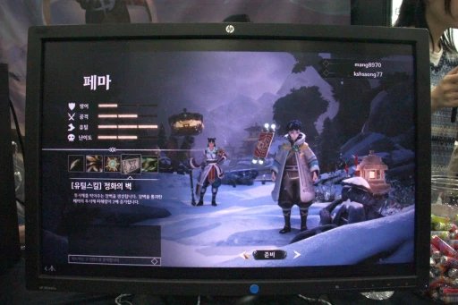 ꡼ No.006 | Υץ쥤ݡ2Ͷϥץ쥤Υ饤NIRVANAסϤĻ郎6ĤBIC2024