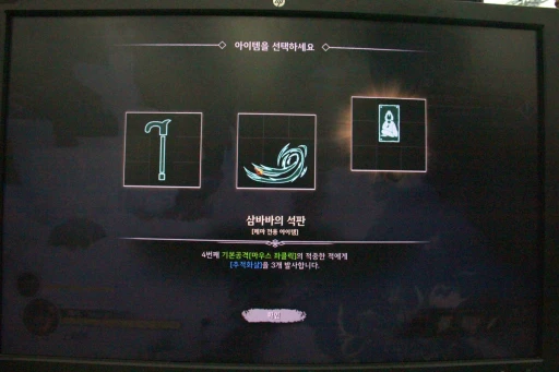 ꡼ No.009 | Υץ쥤ݡ2Ͷϥץ쥤Υ饤NIRVANAסϤĻ郎6ĤBIC2024