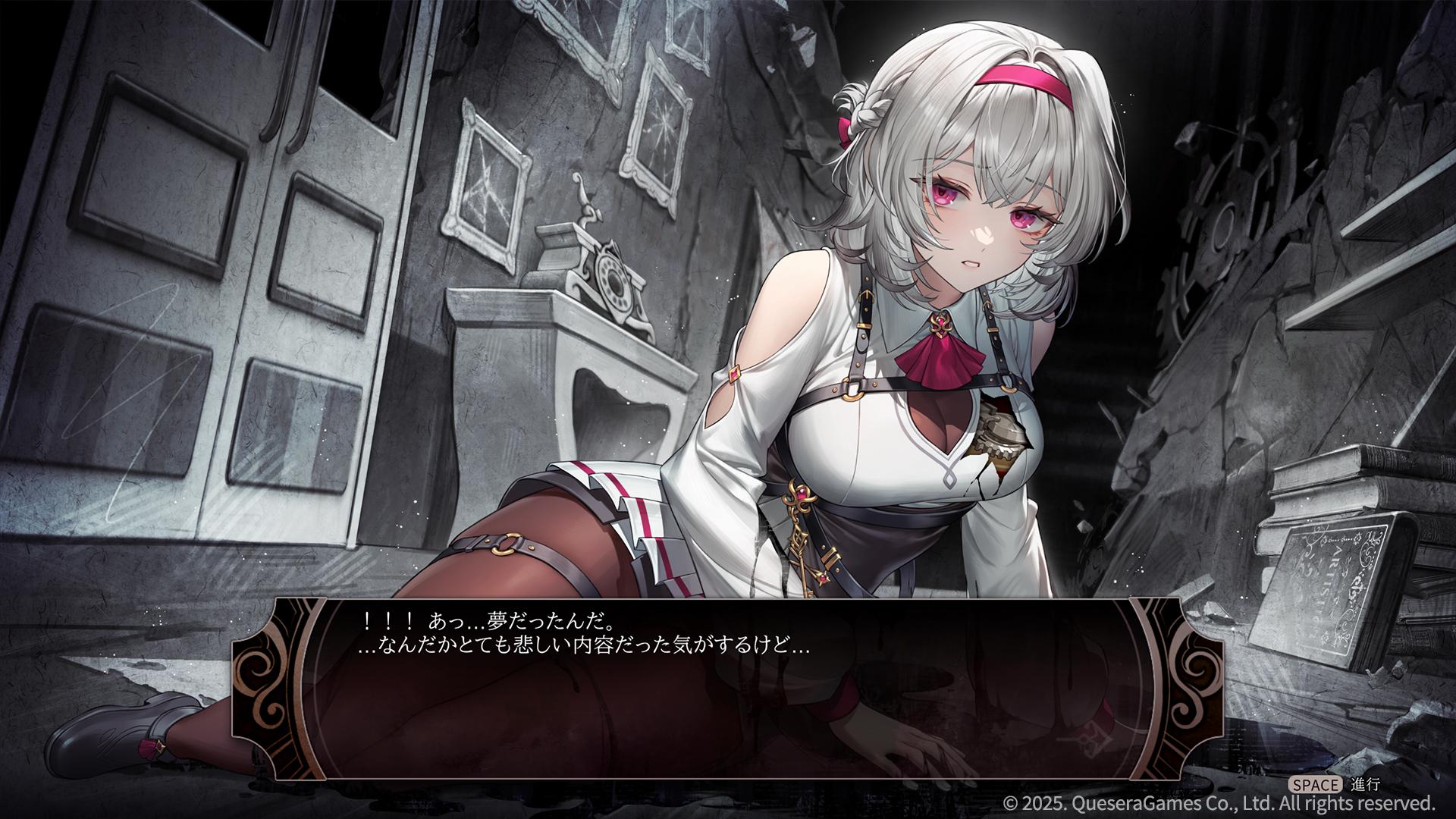 ꡼ No.008 | áƲɱ褦󥢥󷿥ꥺॲNientum - Op.ZEROסSteamǳ