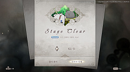 ꡼ No.001 | Nientum - Op.ZERO