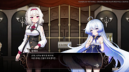 ꡼ No.004 | Nientum - Op.ZERO