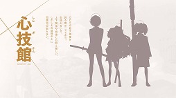 ꡼ No.006 | isakusanϤȤ֥֥륢ץåդ꤬Project KVʲΡˡס饯Ѥʤɤ餫