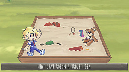 I Want To Go To Mars