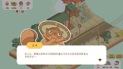 Minami Lane Ǥޤߤʤ̤