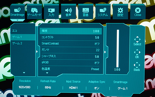 ꡼ No.020 | 3ߤ㤨240HzɽΥޡVAվǥץ쥤Evnia Gaming Monitorפǥʤ褦PR