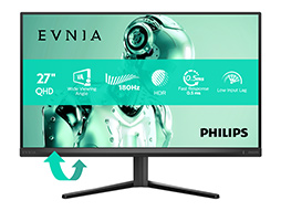 画像ギャラリー No.002のサムネイル画像 / Philipsのゲーマー向け液晶ディスプレイ「EVNIA」の国内販売が始まる。高リフレッシュレート対応でコスパに優れる【PR】