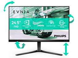 画像ギャラリー No.006のサムネイル画像 / Philipsのゲーマー向け液晶ディスプレイ「EVNIA」の国内販売が始まる。高リフレッシュレート対応でコスパに優れる【PR】