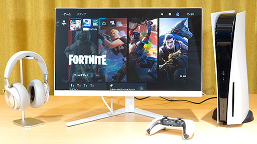 ꡼ No.006 | 򤤥ൡǥХ˹礦EVNIAIPSվǥץ쥤åƤߤ3ߤ㤨Ƶǽ˭٤ǥǥʤPR