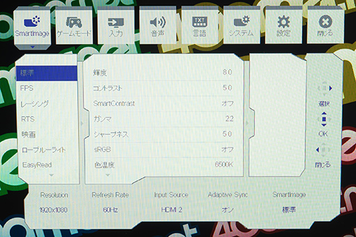 ꡼ No.024 | 򤤥ൡǥХ˹礦EVNIAIPSվǥץ쥤åƤߤ3ߤ㤨Ƶǽ˭٤ǥǥʤPR