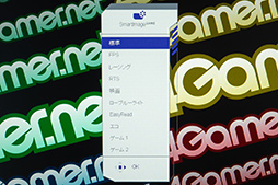 ꡼ No.026 | 򤤥ൡǥХ˹礦EVNIAIPSվǥץ쥤åƤߤ3ߤ㤨Ƶǽ˭٤ǥǥʤPR