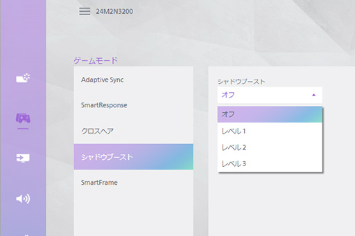 ꡼ No.041 | 򤤥ൡǥХ˹礦EVNIAIPSվǥץ쥤åƤߤ3ߤ㤨Ƶǽ˭٤ǥǥʤPR