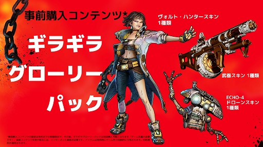 ꡼ No.002 | ֥ܡ4סޥåפ򥢥ʥ󥹡ʥȡϥ󥿡1͡եΥץ쥤ư