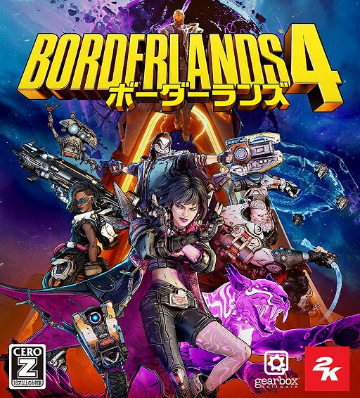 ���������꡼ No.001�Υ���ͥ������ / �֥ܡ��������4������ȯ�䡣4�ͤΥ�����ȡ��ϥ󥿡��俷���������֥��������פ��о졣�ֲ������դ��Хȥ���Ͽ�����ǿ��ȥ쥤�顼�����