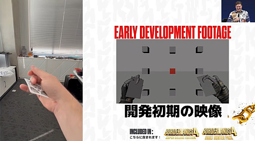 ꡼ No.005 | ֥ܡ4סʥܥȥϥ󥿡C4SHפȯɽ2026ǯۿͽTGS2025