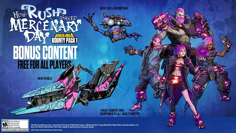 ���������꡼ No.012�Υ���ͥ������ / �֥ܡ��������4���ɲå���ƥ�ġ֤��Ҥͼԥѥå�1����å������ʼ��ǰ��ʪ��פ�̵���ۿ��򳫻ϡ�24�ĤΥ������ޥ��������ƥब�о�