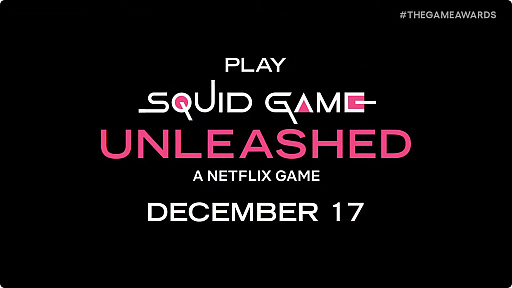 ���������꡼ No.006�Υ���ͥ������ / Netflix���ץ�֥��������� �Ϲ��Υǥ��ޥå��פ�12��17�����ۿ�����