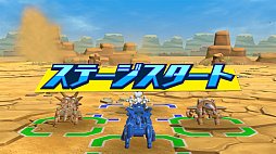 �ۤͤۤͥ����륹X Ķ���Ρ��ӥ�ɡ��Хȥ�