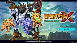 �ۤͤۤͥ����륹X Ķ���Ρ��ӥ�ɡ��Хȥ�