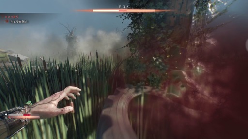 ꡼ No.014 | Υץ쥤ݡϡDying Light: The BeastסӤǼǰӡȥ⡼ɤθ¤ʤΥѥ륯ȻȤΤƤμ֤Ǻǹμͳڤ