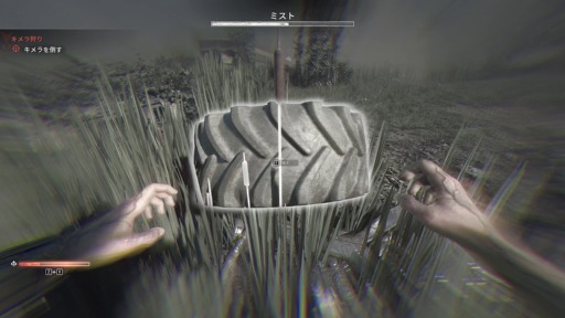 ꡼ No.015 | Υץ쥤ݡϡDying Light: The BeastסӤǼǰӡȥ⡼ɤθ¤ʤΥѥ륯ȻȤΤƤμ֤Ǻǹμͳڤ