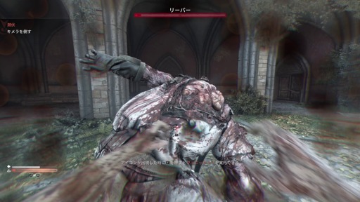 ꡼ No.020 | Υץ쥤ݡϡDying Light: The BeastסӤǼǰӡȥ⡼ɤθ¤ʤΥѥ륯ȻȤΤƤμ֤Ǻǹμͳڤ