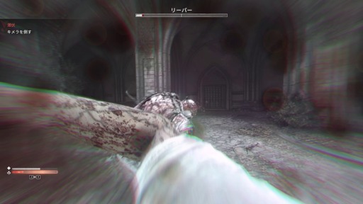 ꡼ No.023 | Υץ쥤ݡϡDying Light: The BeastסӤǼǰӡȥ⡼ɤθ¤ʤΥѥ륯ȻȤΤƤμ֤Ǻǹμͳڤ