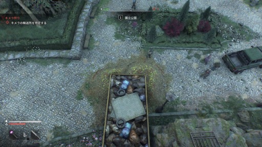 ꡼ No.035 | Υץ쥤ݡϡDying Light: The BeastסӤǼǰӡȥ⡼ɤθ¤ʤΥѥ륯ȻȤΤƤμ֤Ǻǹμͳڤ