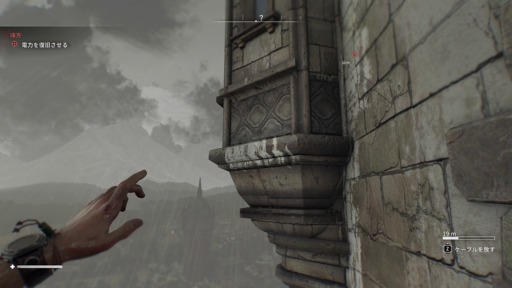 ꡼ No.037 | Υץ쥤ݡϡDying Light: The BeastסӤǼǰӡȥ⡼ɤθ¤ʤΥѥ륯ȻȤΤƤμ֤Ǻǹμͳڤ