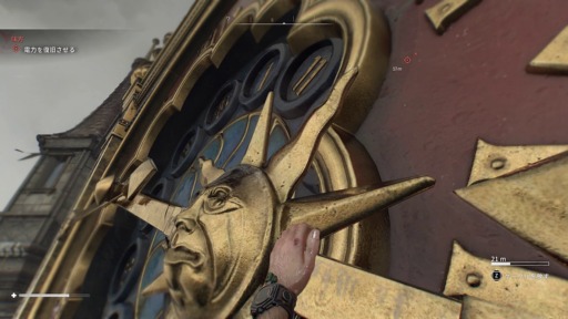 ꡼ No.038 | Υץ쥤ݡϡDying Light: The BeastסӤǼǰӡȥ⡼ɤθ¤ʤΥѥ륯ȻȤΤƤμ֤Ǻǹμͳڤ