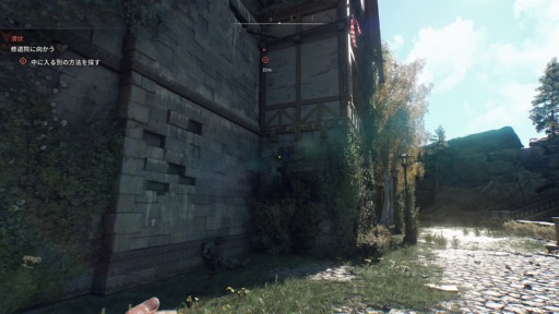 ꡼ No.039 | Υץ쥤ݡϡDying Light: The BeastסӤǼǰӡȥ⡼ɤθ¤ʤΥѥ륯ȻȤΤƤμ֤Ǻǹμͳڤ