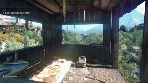 ꡼ No.043 | Υץ쥤ݡϡDying Light: The BeastסӤǼǰӡȥ⡼ɤθ¤ʤΥѥ륯ȻȤΤƤμ֤Ǻǹμͳڤ