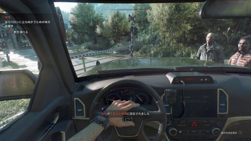 ꡼ No.045 | Υץ쥤ݡϡDying Light: The BeastסӤǼǰӡȥ⡼ɤθ¤ʤΥѥ륯ȻȤΤƤμ֤Ǻǹμͳڤ