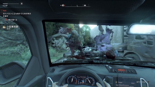 ꡼ No.047 | Υץ쥤ݡϡDying Light: The BeastסӤǼǰӡȥ⡼ɤθ¤ʤΥѥ륯ȻȤΤƤμ֤Ǻǹμͳڤ