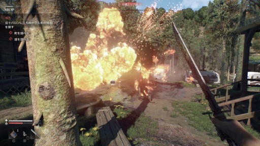 ꡼ No.053 | Υץ쥤ݡϡDying Light: The BeastסӤǼǰӡȥ⡼ɤθ¤ʤΥѥ륯ȻȤΤƤμ֤Ǻǹμͳڤ