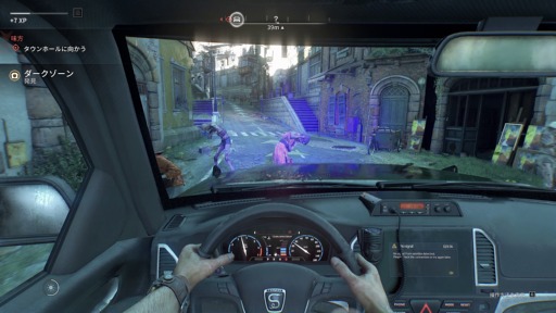 ꡼ No.054 | Υץ쥤ݡϡDying Light: The BeastסӤǼǰӡȥ⡼ɤθ¤ʤΥѥ륯ȻȤΤƤμ֤Ǻǹμͳڤ