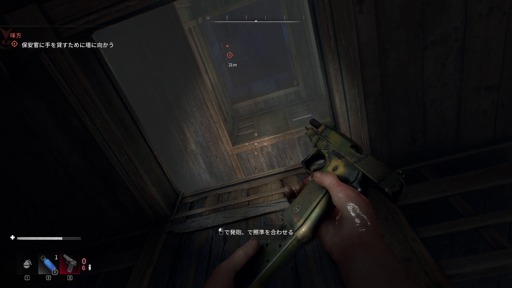 ꡼ No.056 | Υץ쥤ݡϡDying Light: The BeastסӤǼǰӡȥ⡼ɤθ¤ʤΥѥ륯ȻȤΤƤμ֤Ǻǹμͳڤ