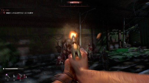 ꡼ No.059 | Υץ쥤ݡϡDying Light: The BeastסӤǼǰӡȥ⡼ɤθ¤ʤΥѥ륯ȻȤΤƤμ֤Ǻǹμͳڤ