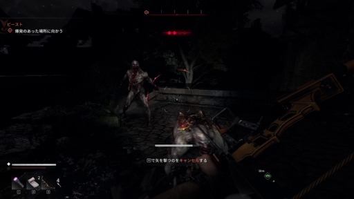 ꡼ No.060 | Υץ쥤ݡϡDying Light: The BeastסӤǼǰӡȥ⡼ɤθ¤ʤΥѥ륯ȻȤΤƤμ֤Ǻǹμͳڤ