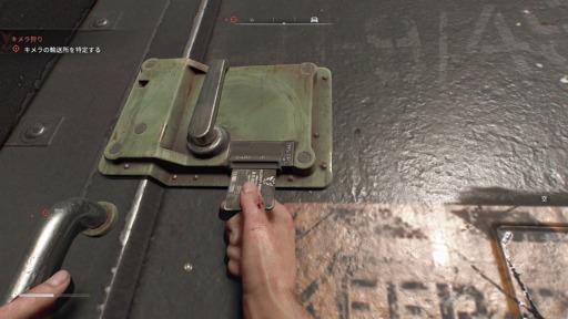 ꡼ No.061 | Υץ쥤ݡϡDying Light: The BeastסӤǼǰӡȥ⡼ɤθ¤ʤΥѥ륯ȻȤΤƤμ֤Ǻǹμͳڤ