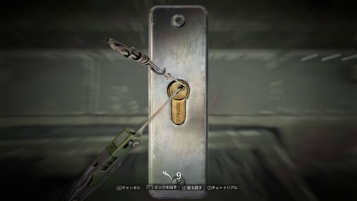 ꡼ No.063 | Υץ쥤ݡϡDying Light: The BeastסӤǼǰӡȥ⡼ɤθ¤ʤΥѥ륯ȻȤΤƤμ֤Ǻǹμͳڤ