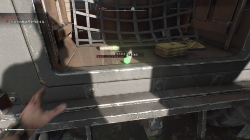 ꡼ No.067 | Υץ쥤ݡϡDying Light: The BeastסӤǼǰӡȥ⡼ɤθ¤ʤΥѥ륯ȻȤΤƤμ֤Ǻǹμͳڤ