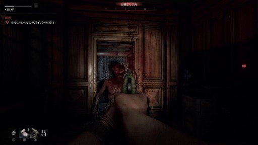 ꡼ No.068 | Υץ쥤ݡϡDying Light: The BeastסӤǼǰӡȥ⡼ɤθ¤ʤΥѥ륯ȻȤΤƤμ֤Ǻǹμͳڤ