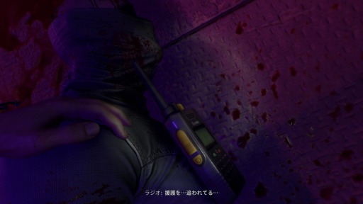 ꡼ No.074 | Υץ쥤ݡϡDying Light: The BeastסӤǼǰӡȥ⡼ɤθ¤ʤΥѥ륯ȻȤΤƤμ֤Ǻǹμͳڤ